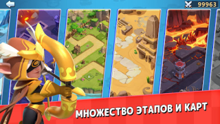 Download Kingdom Guard:Tower Defense TD Strategi untuk Android tangkapan layar 5