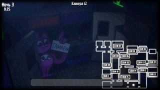 Download Необычные Ночи с Нептуном Game aksi untuk Android tangkapan layar 3