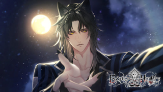 Download Enchanted Hearts Simulator untuk Android tangkapan layar 6