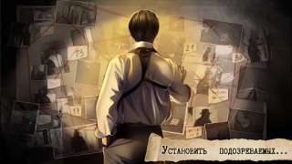 Download Detective - Escape Room Games Petualangan untuk Android tangkapan layar 3