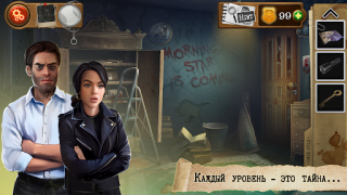 Download Detective - Escape Room Games Petualangan untuk Android tangkapan layar 4
