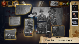 Download Detective - Escape Room Games Petualangan untuk Android tangkapan layar 5