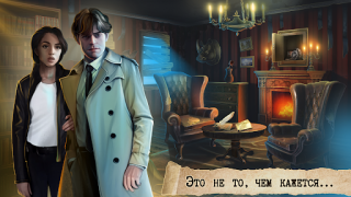 Download Detective - Escape Room Games Petualangan untuk Android tangkapan layar 7