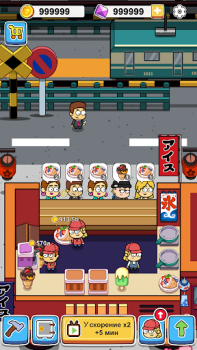 Download Idle Food Bar: Idle Games Simulator untuk Android tangkapan layar 5