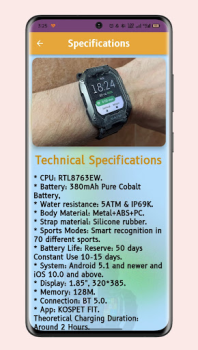 Download KOSPET TANK M2 Guide Alat untuk Android tangkapan layar 3
