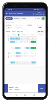 Download Sagar Transport Bepergian untuk Android tangkapan layar 4