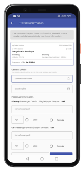 Download Sagar Transport Bepergian untuk Android tangkapan layar 7