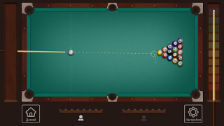Download Billiard 8ball Pool American Game olahraga untuk Android tangkapan layar 6