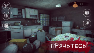 Download Eyes Horror & Coop Multiplayer Petualangan untuk Android tangkapan layar 2