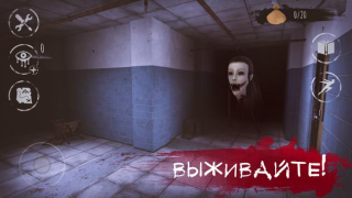 Download Eyes Horror & Coop Multiplayer Petualangan untuk Android tangkapan layar 3