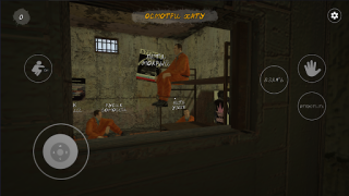 Download СИМУЛЯТОР БАЛАНДЁРА Simulator untuk Android tangkapan layar 4