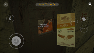 Download СИМУЛЯТОР БАЛАНДЁРА Simulator untuk Android tangkapan layar 6