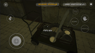 Download СИМУЛЯТОР БАЛАНДЁРА Simulator untuk Android tangkapan layar 7
