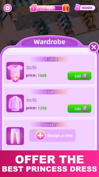Download My perfect fashion store Permainan kasual untuk Android tangkapan layar 4