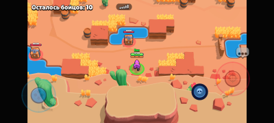 Download Null's Brawl Strategi untuk Android tangkapan layar 7