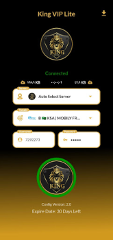 Download King VIP Lite كنج لايت Alat untuk Android tangkapan layar 4