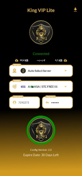 Download King VIP Lite كنج لايت Alat untuk Android tangkapan layar 6