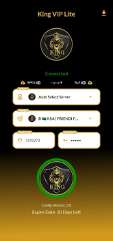Download King VIP Lite كنج لايت Alat untuk Android tangkapan layar 7