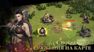 Download Viking Rise: Valhalla Strategi untuk Android tangkapan layar 4