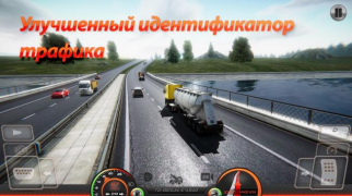 Download Truckers of Europe 2 Simulator untuk Android tangkapan layar 3