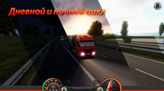 Download Truckers of Europe 2 Simulator untuk Android tangkapan layar 4