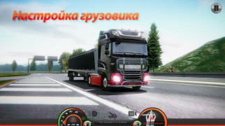 Download Truckers of Europe 2 Simulator untuk Android tangkapan layar 5