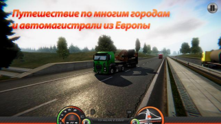Download Truckers of Europe 2 Simulator untuk Android tangkapan layar 7