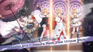 Download Yokai Tamer-new contents Game peran untuk Android tangkapan layar 2