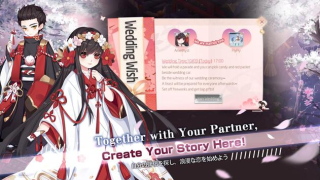Download Yokai Tamer-new contents Game peran untuk Android tangkapan layar 3