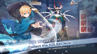 Download Yokai Tamer-new contents Game peran untuk Android tangkapan layar 4