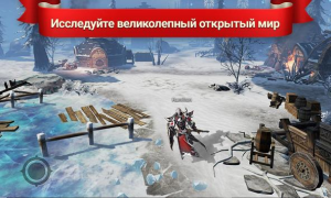Download Lineage 2: Revolution Game peran untuk Android tangkapan layar 5