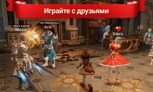 Download Lineage 2: Revolution Game peran untuk Android tangkapan layar 6