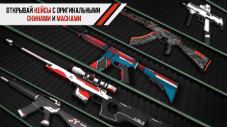 Download Standoff Multiplayer Game aksi untuk Android tangkapan layar 2