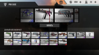 Download Standoff Multiplayer Game aksi untuk Android tangkapan layar 4
