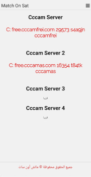 Download Match On Sat Hiburan untuk Android tangkapan layar 7