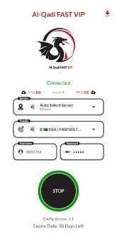 Download Al Qadi fast vip Alat untuk Android tangkapan layar 2