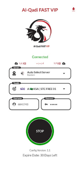 Download Al Qadi fast vip Alat untuk Android tangkapan layar 3