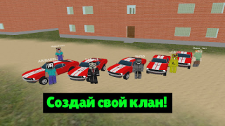 Download СИМУЛЯТОР ДОНБАССА Game aksi untuk Android tangkapan layar 2