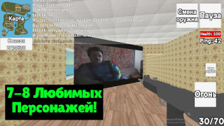 Download СИМУЛЯТОР ДОНБАССА Game aksi untuk Android tangkapan layar 3
