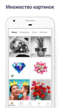 Download Pixel Art - Color by Number Teka-teki untuk Android tangkapan layar 2