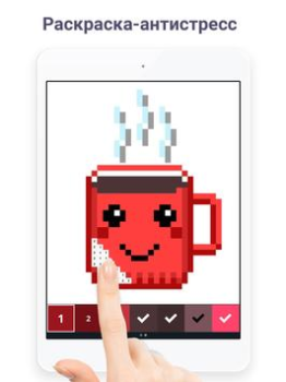 Download Pixel Art - Color by Number Teka-teki untuk Android tangkapan layar 7