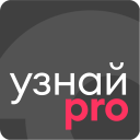 Download  УзнайPro Самокат