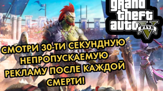 Download ПОБЕГ ОТ ЛИЗОГУБА Petualangan untuk Android tangkapan layar 5