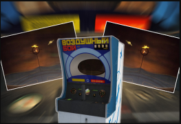 Download ВОЗДУШНЫЙ БОЙ Game aksi untuk Android tangkapan layar 3