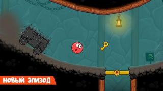 Download Red Ball 4 Arkade untuk Android tangkapan layar 3