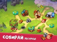 Download Tribe Dash - Time management Simulator untuk Android tangkapan layar 6