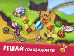 Download Tribe Dash - Time management Simulator untuk Android tangkapan layar 7