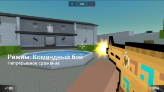 Download Block Strike: BS Shooter Game aksi untuk Android tangkapan layar 4