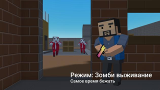 Download Block Strike: BS Shooter Game aksi untuk Android tangkapan layar 5