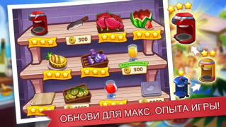 Download Cooking Madness: A Chef's Game Arkade untuk Android tangkapan layar 5